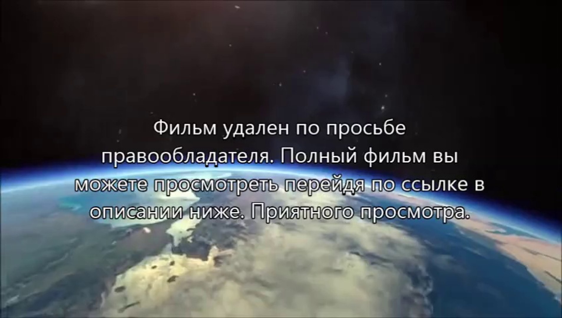 фильм Поддубный на русском