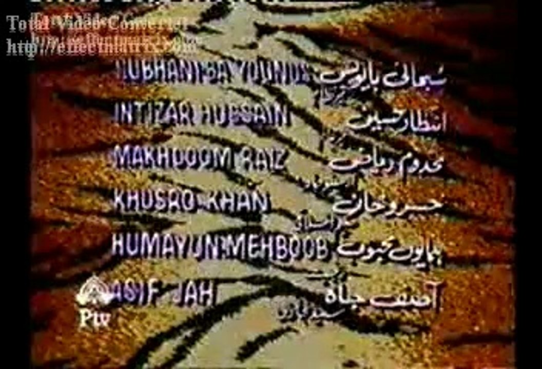 PTV DRAMA TIPU SULTAN PART 45
