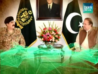 PM Nawaz meets Army chief