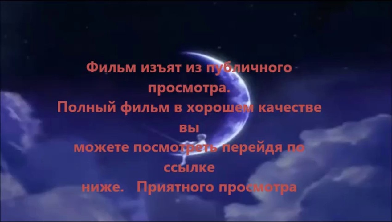 навстречу шторму 2014 экранная копия