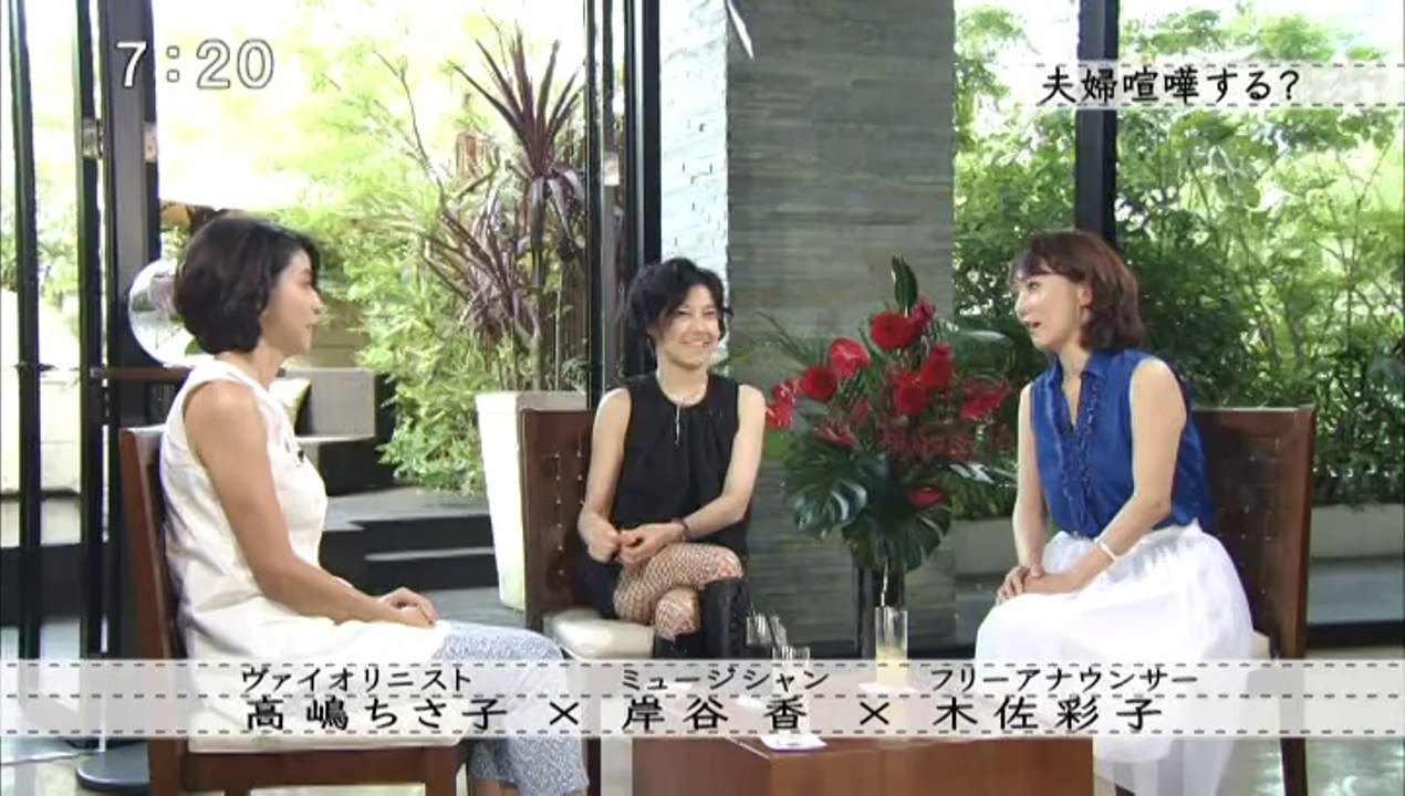 2014 Bの岸谷香 高嶋ちさ子 木佐彩子0817