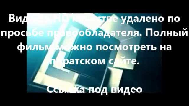 В хорошем качестве HD 720 новинки кино Планета обезьян: Революция