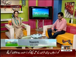 Salam Pakistan 26 August 2014 (part 2)