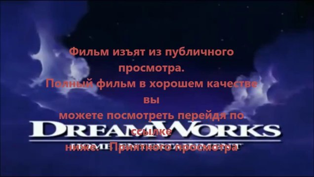 В хорошем качестве HD 720 навстречу шторму в нд качестве