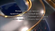 бесплатно онлайн Газгольдер