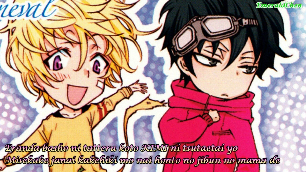 [Karneval ED] Reason - KAmiYU (Lyrics)