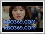 세리에배팅『『  КВΟ369쩜Сом 』』 NPB토토