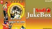 Uncha Uncha Arbuda Na Dham | Full Audio Songs Jukebox | Rajasthani Arbuda Mataji Geet | Jogaji Thakor