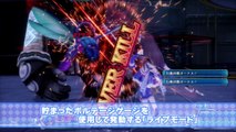 PS4「オメガクインテット」プロモーションムービー「バトル編」