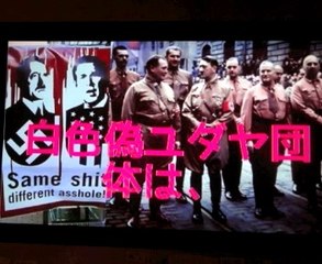 【子宮頸癌ワクチン】被害者の日常生活の困難さ