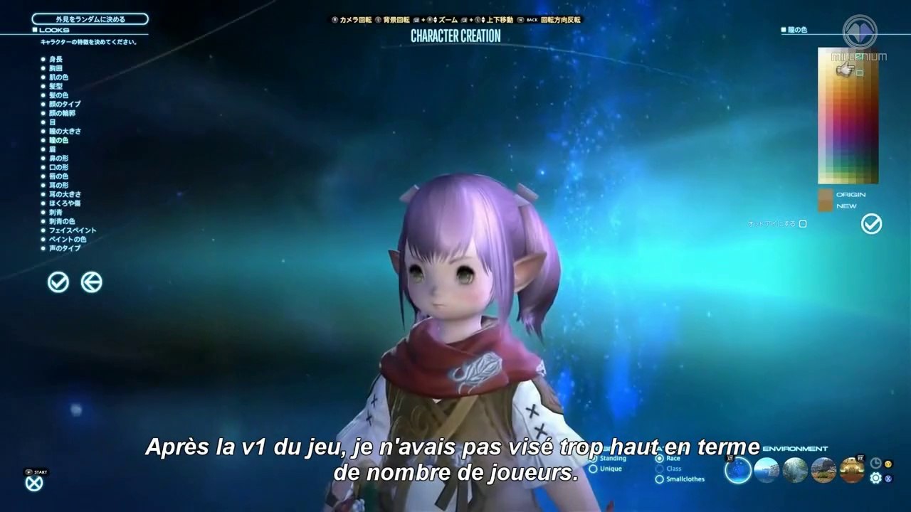 Final Fantasy XIV - Interview de Naoki Yoshida...