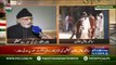 Dr Qadri's interview on Samaa with Ali Mumtaz - 26 Aug 2014