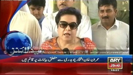 Headlines - 1800 - Tuesday - 26 - Aug - 2014