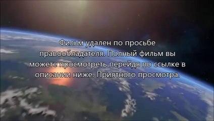 стражи галактики 1080 торрент