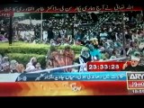 ARY NEWS Tahir ul Qadri Speech in PAT Inqilab March at Islamabad [26 AUGUST 2014 (2)