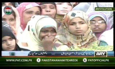 Dr Qadri's address to Inqilab March @ 6:00 PM - 26 Aug 2014