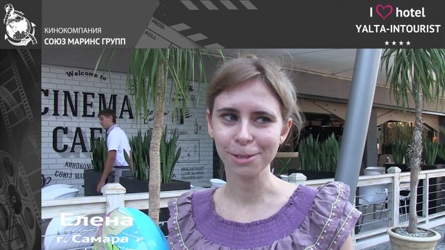 Отдых в Крыму. Ялта-Интурист. Гостья из Самары рассказала о том, какая атмосфера царит в отеле...
