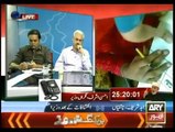 Ex Caretaker Minister Exposed Role Of Iftikhar Chaudhry In Election 2013 Rigging In A Live Show