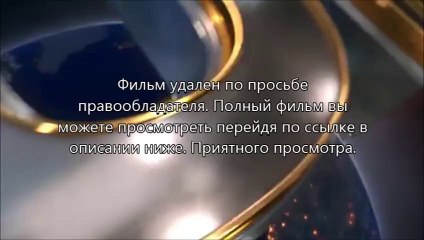 яндекс Трансформеры 4: Эпоха истребления