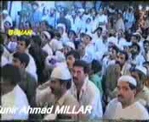 Tayyaba Jandeya Raiya Aakhen Sarkaran Noo_Iftkhar Hussain Tahir