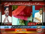 Sardar Akhtar Mengal Exposing How Rigging Done In Balochistan In Kharra Such