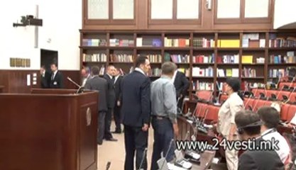 Marina tepacka dpa dui 1