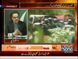 Live With Dr. Shahid Masood - 26th August 2014