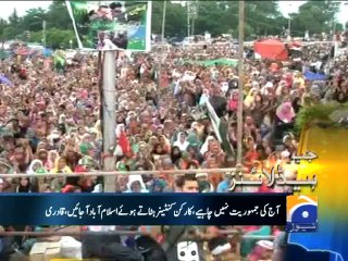 Geo Headlines-26 Aug 2014-2000