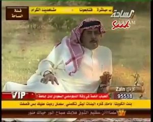 Mobile Capture ٢٥‏/٠٨‏/٢٠١٤