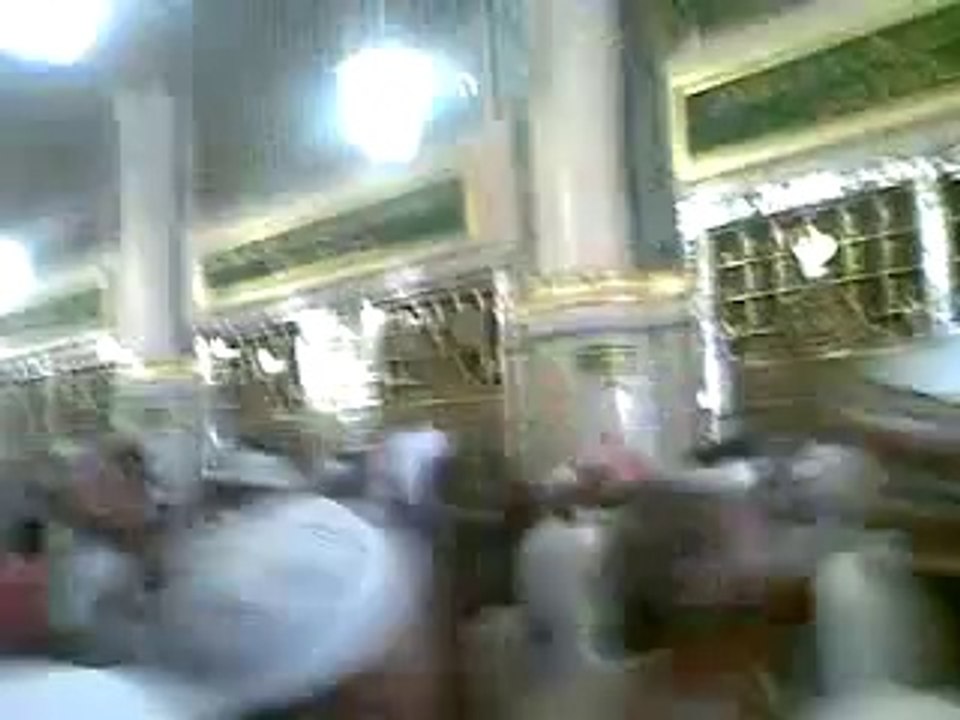 MADINA Shareef