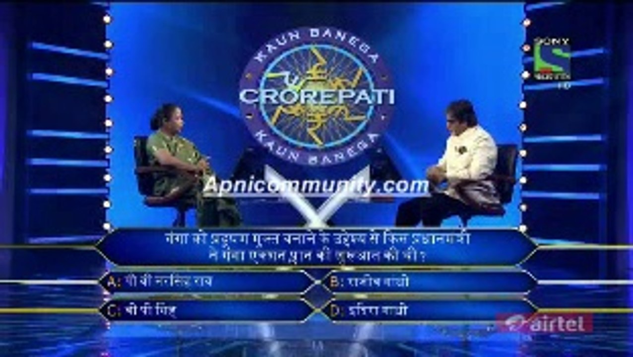 K.B.C-26 Aug 2014 pt3