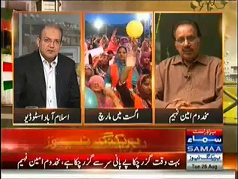 August May March Special Transmission 8 to 9 Pm - 26th August 2014