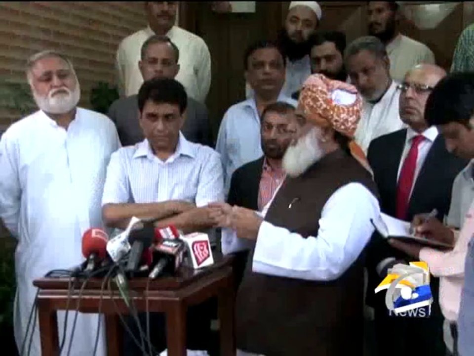 MQM Meet JUIF-Geo Reports-26 Aug 2014