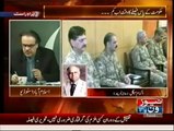 Live With Dr. Shahid Masood (Part - 2) - 26th August 2014