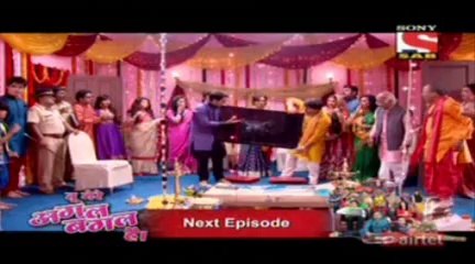 Chandrakant Chiplunkar - 26th August 2014 pt3