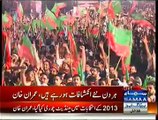 Imran Khan Speech In Azadi March - 26th August 2014