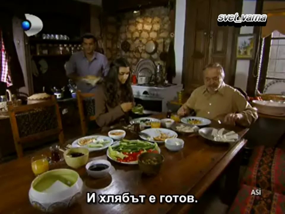 Извиняваш ли се,сърдиш ли се не е ясно  Демир  44-45