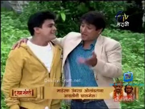 Hridayi Preet Jaagate 26th August 2014 Video Watch Online