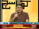 Mubasher Lucman Making Fun of Fawad Chaudhry in a Live Show