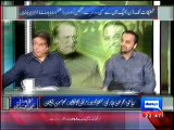 Dunya News Special Transmission Azadi & Inqilab March Part :3 – 26th August 2014