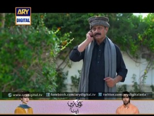 Tootay Huay Taaray Ep - 129 - 26th August 2014