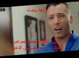 الفنان المبدع احمد فهمي في الحلقة 101