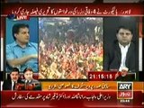 Out Standing Taunt To Fawad Chaudhry PPP By Kashif Abbasi