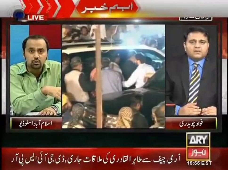 Kashif Abbasi , Waseem Badami , Moeid Peerzada 11th Hour 28 AUG 14 2