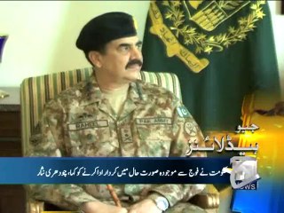 Geo Reports-28 Aug 2014-2400