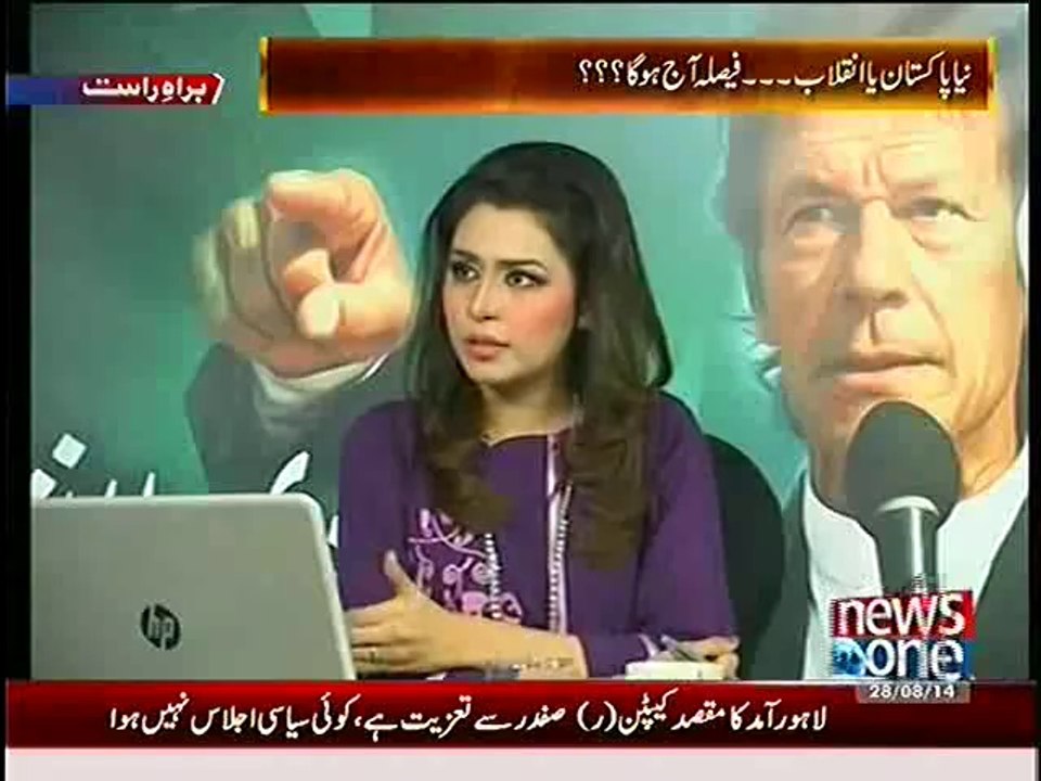 Dr. Shahid Masood Views on Bilawal Bhutto Tweet ”BB Hum Sharminda Hein”