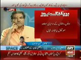 Asif Zardari Telephones Imran Khan & Discussed Current Political Situation