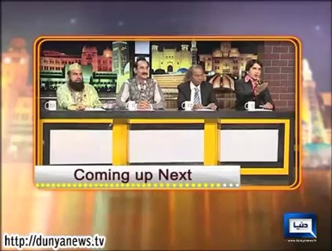 Dunya News- Mazaq Raat 25th August 2014 Latest Mazaaq Raat 25 August 2014