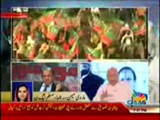 Jaag Tv 25 August 2014 Special Transmission Azadi & Inqilab March