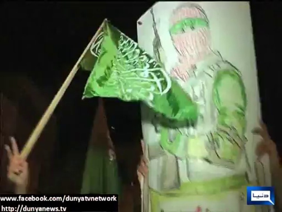 Dunya News - Palestinians celebrate Gaza truce deal